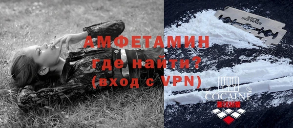 a pvp Богородицк